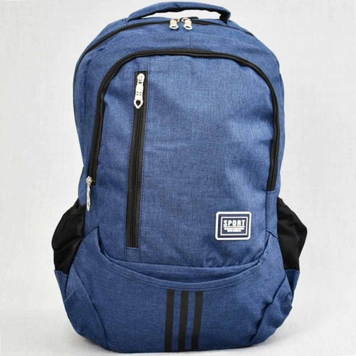 Евтина ученическа раница за тийнейджъри, платнена, синя