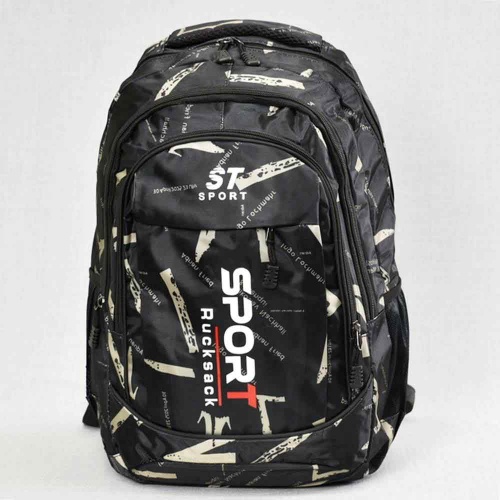 Евтина ученическа раница Милитъри, с две големи отделения, черна с бежово