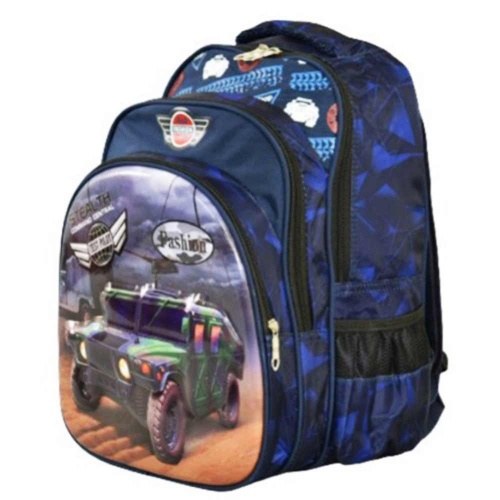 Ученическа раница за първокласници с 3Д картинка джип и ергономичен гръб