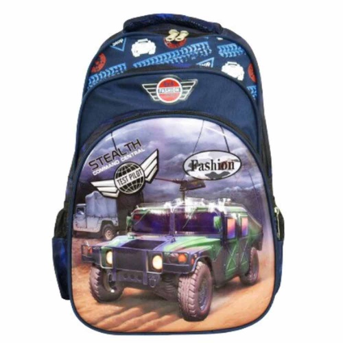 Ученическа раница за първокласници с 3Д картинка джип и ергономичен гръб