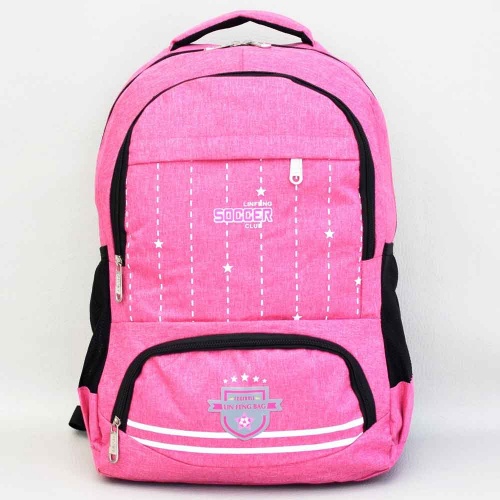 Ученическа раница евтина, текстилна, с две големи отделения и външни джобчета с цип, розова