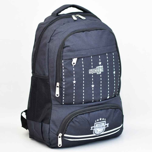 Ученическа раница евтина, текстилна, с две големи отделения и външни джобчета с цип