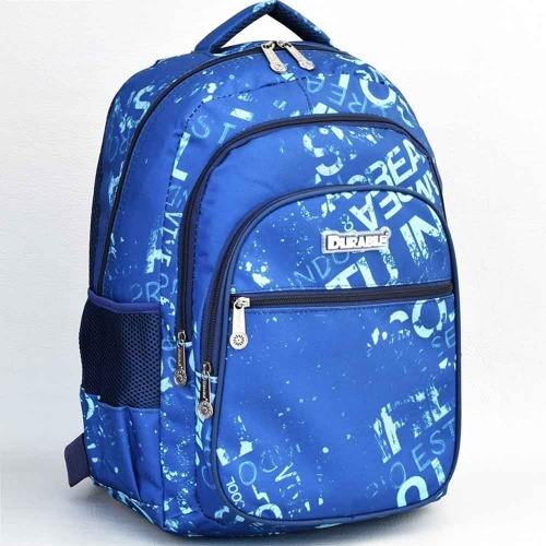 Ученическа раница, непромокаема, дишащ уплътнен гръб, с много джобчета, син десен