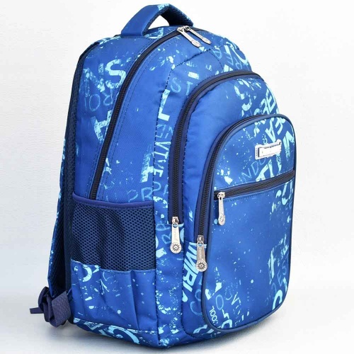 Ученическа раница, непромокаема, дишащ уплътнен гръб, с много джобчета, син десен