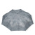 Чадър за дъжд еднопосочен автомат 8 ребра ветроустойчив светло сив