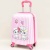 Детски куфар Котенца, твърд , 46/30/20 см, с четири колелца, розов